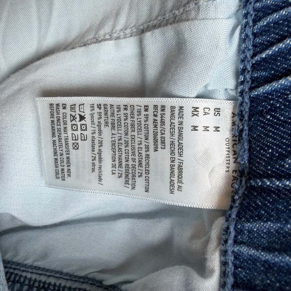 American Eagle Low Rise Ultra Wide Leg Jeans Blue Drawstring Medium Wash M - Picture 8 of 10